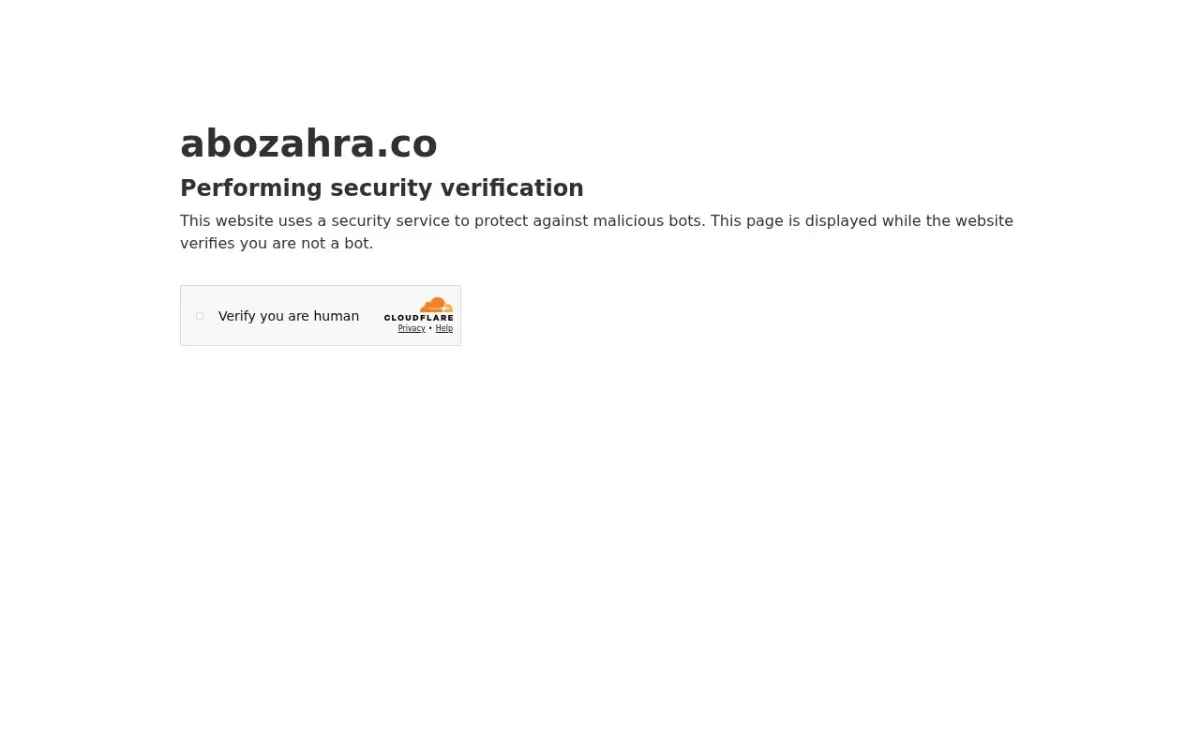 Abo Zahra website screenshot