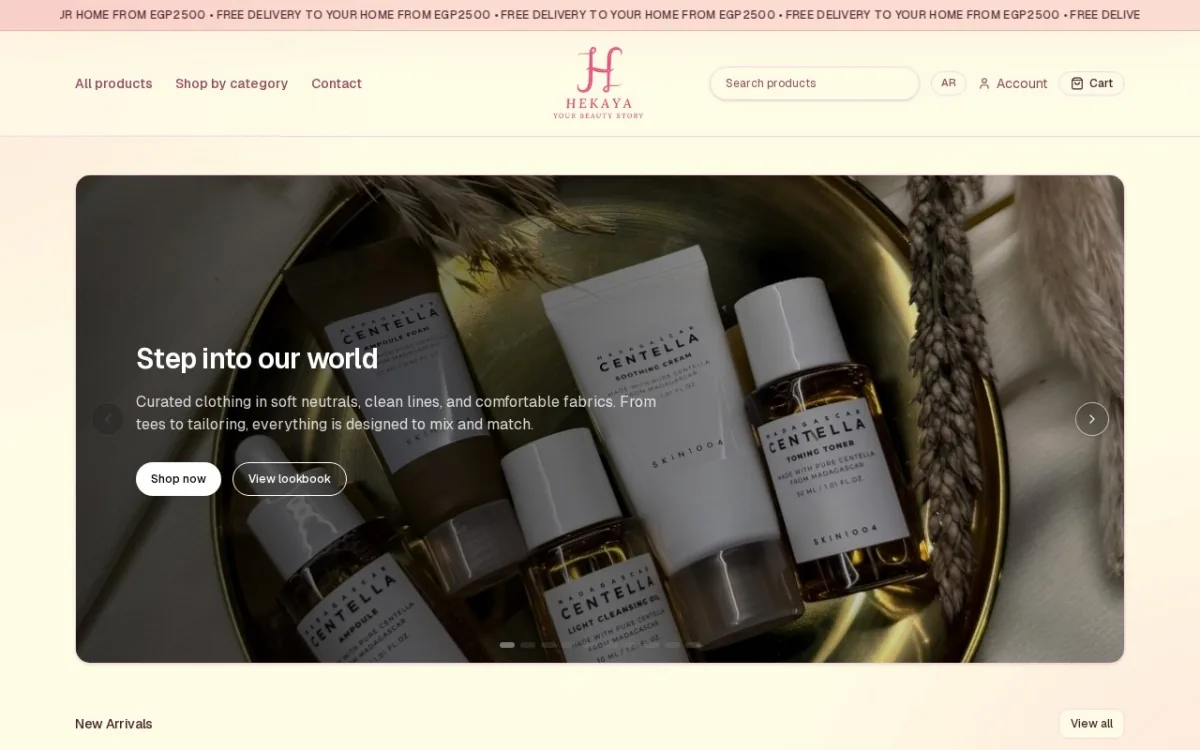 Hekaya Egypt website screenshot