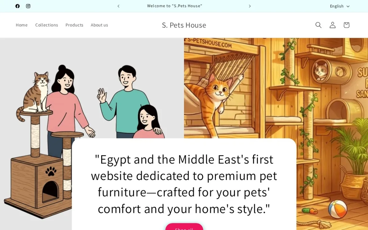 S Pets House website screenshot
